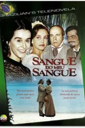 Постер к сериалу Кровь моя кровь (1995)