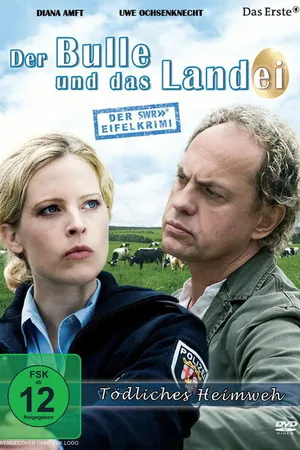 Постер к фильму Бык и деревенщина (2010)