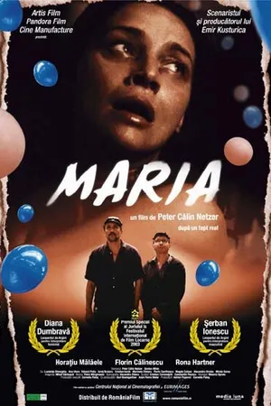Постер к фильму Мария (2003)
