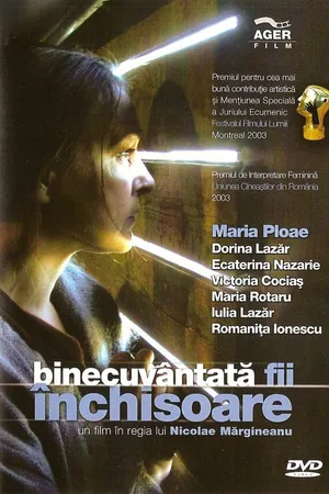 Постер к фильму Благослови мою тюрьму (2002)