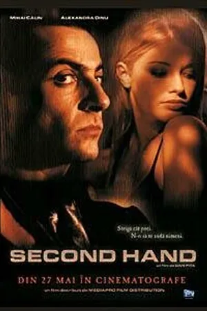 Постер к фильму Секонд-хэнд (2004)