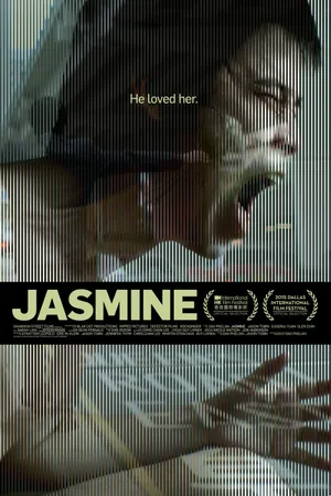 Постер к фильму Жасмин (2015)