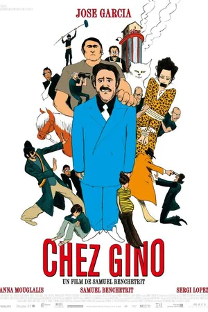 Постер к фильму История Жино (2011)