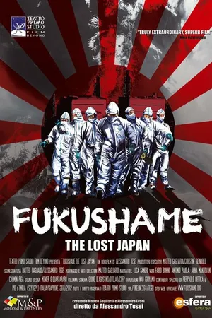 Постер к фильму Fukushame - Il Giappone perduto (2013)