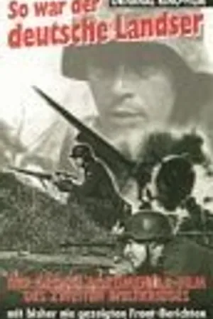 Постер к фильму Таким был немецкий солдат (1955)