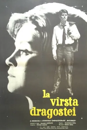 Постер к фильму Возраст любви (1963)