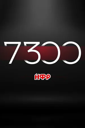 Постер к фильму НФР: 7300 дней независимости (2022)