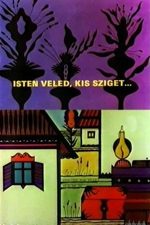 Постер к мультфильму До свидания, маленький остров... (1987)