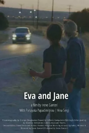 Постер к фильму Eva and Jane (2021)