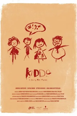 Постер к фильму Kiddo (2022)