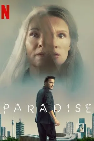Постер к фильму Рай земной (2023)