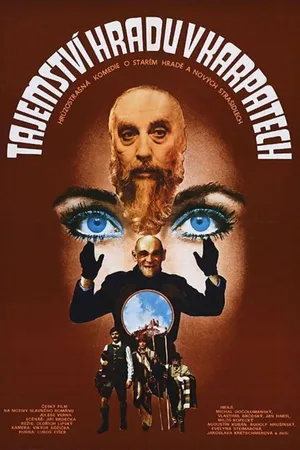 Постер к фильму Тайна Карпатского замка (1981)