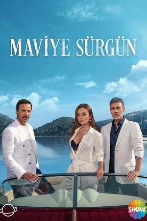 Постер к сериалу Голубая клетка (2023)