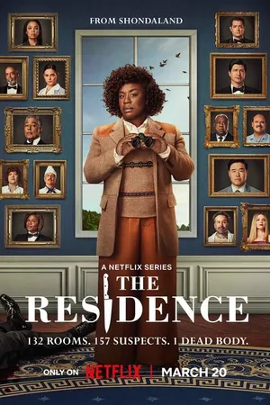 Постер к сериалу Резиденция (2025)