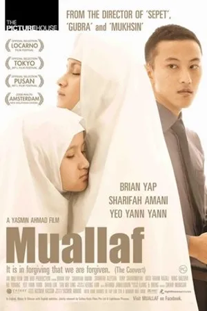 Постер к фильму Muallaf (2008)