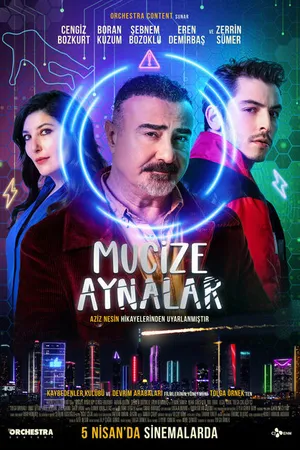 Постер к фильму Чудесные зеркала (2024)