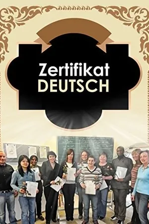 Постер к фильму Zertifikat Deutsch (2009)