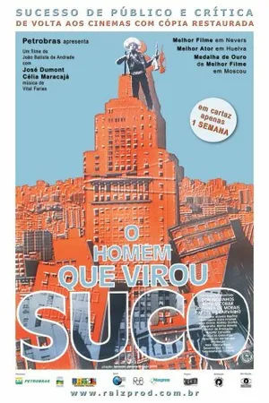 Постер к фильму Выжатый человек (1980)