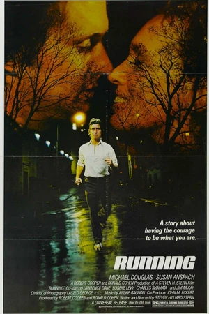 Постер к фильму Бегущий (1979)