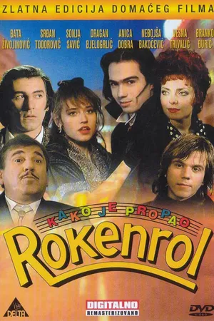 Постер к фильму Kako je propao rokenrol (1989)