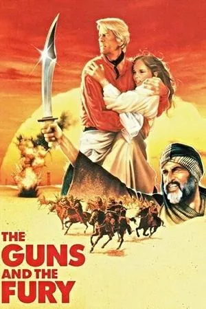 Постер к фильму The Guns and the Fury (1981)