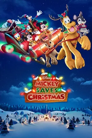 Постер к мультфильму Mickey Saves Christmas (2022)