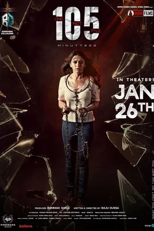 Постер к фильму 105 Minuttess (2024)