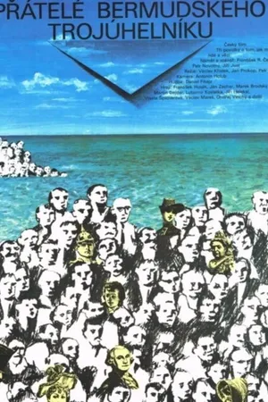 Постер к фильму Prátelé Bermudského trojúhelníku (1987)