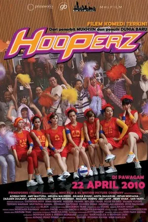 Постер к фильму Hooperz (2010)