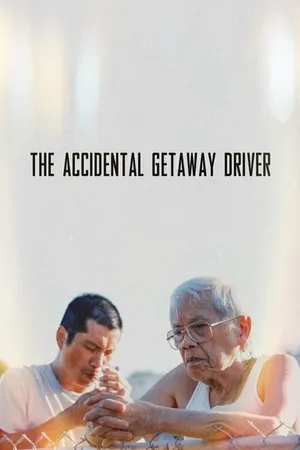 Постер к фильму The Accidental Getaway Driver (2023)