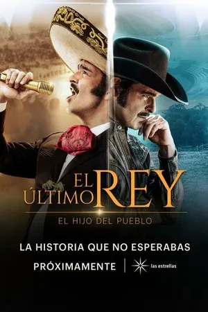 Постер к сериалу El Último Rey (2022)