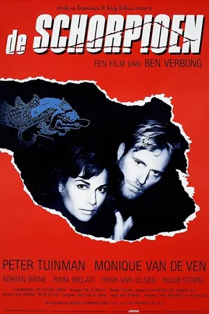 Постер к фильму Скорпион (1984)