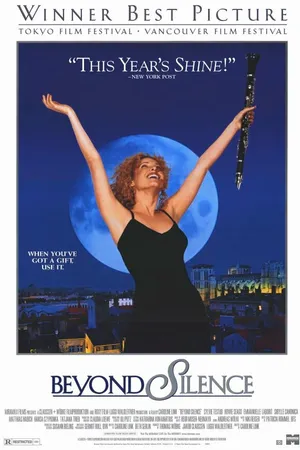 Постер к фильму За гранью тишины (1996)