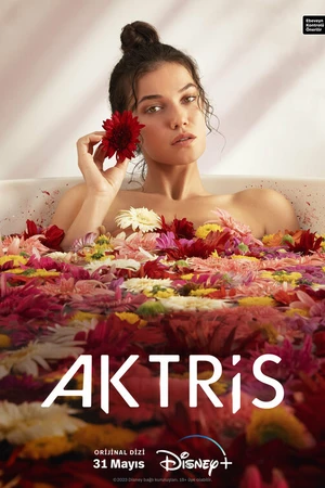 Постер к сериалу Актриса (2023)