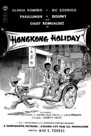 Постер к фильму Hongkong Holiday (1957)