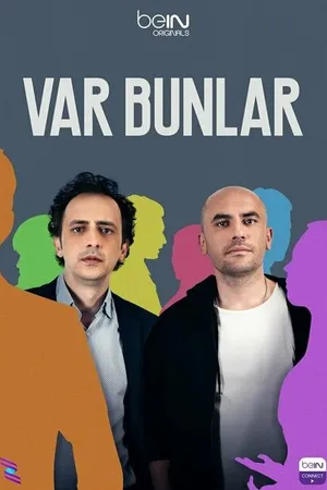 Постер к сериалу Они есть (2022 - 2023)