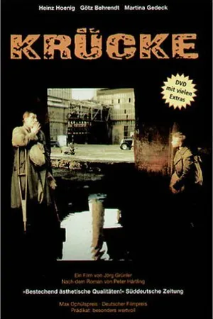 Постер к фильму Krücke (1993)