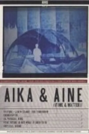 Постер к фильму Tulevaisuus ei ole entisensä (2002)