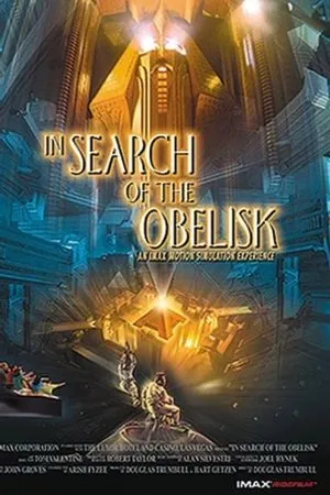 Постер к фильму В поисках Обелиска (1993)