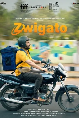 Постер к фильму Zwigato (2022)