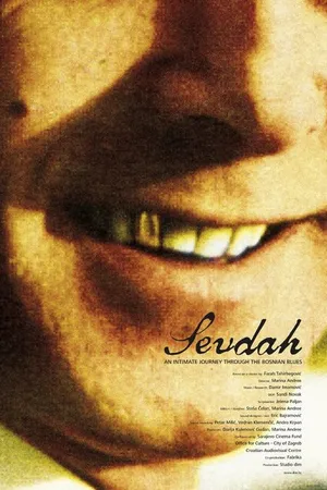 Постер к фильму Sevdah (2009)