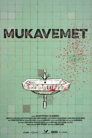 Постер к фильму Mukavemet (2022)