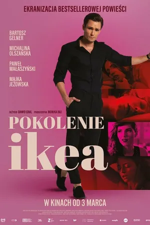 Постер к фильму Pokolenie Ikea (2023)