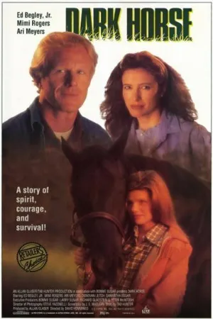 Постер к фильму Тёмная лошадка (1992)
