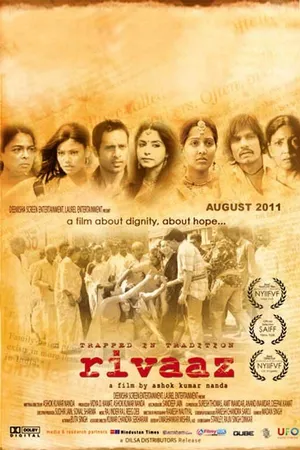 Постер к фильму Trapped in Tradition: Rivaaz (2011)