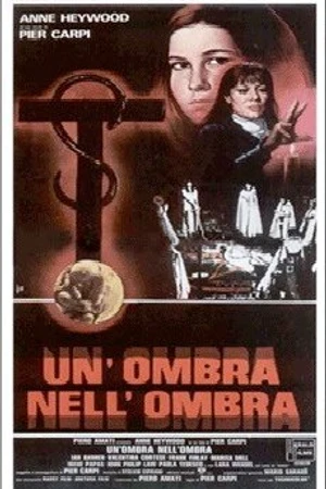 Постер к фильму Кольцо тьмы (1979)