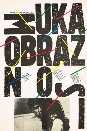 Постер к фильму Muka obraznosti (1990)