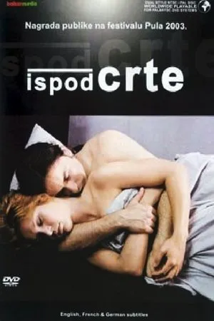 Постер к фильму Ispod crte (2003)