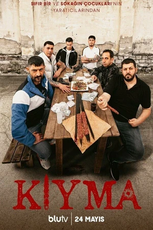 Постер к сериалу Фарш (2022 - 2023)