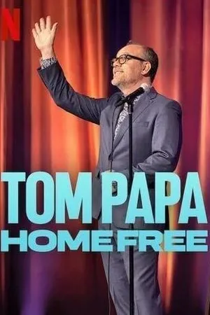 Постер к фильму Home Free (2024)